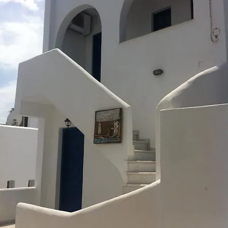 Apartament Little Mermaid Nausa
